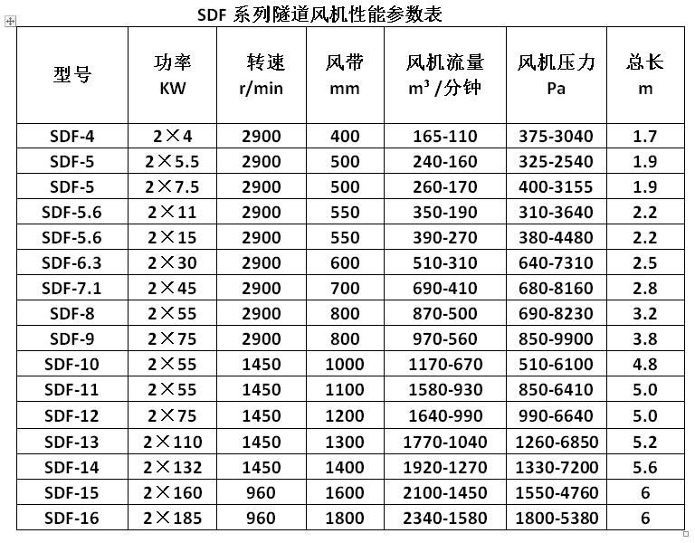 202110195538.png 3.png